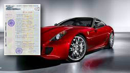 Займы под залог ПТС в Стерлитамаке